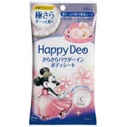 クリアフローラルの香り 10枚入 ハッピーデオ さらさらパウダーインボディーシート