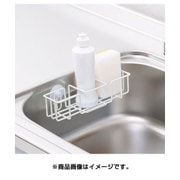 スクエアライン スリムポケット ホワイト HB-1057