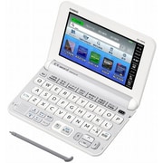電子辞書 EX-word（エクスワード） 英語モデル XD-Yシリーズ 170コンテンツ収録 ホワイト XD-Y9800WE