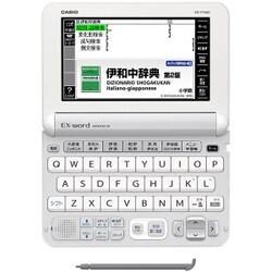 ヨドバシ.com - カシオ CASIO XD-Y7400 [電子辞書 EX-word