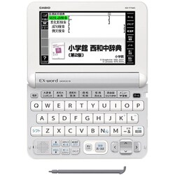 ヨドバシ.com - カシオ CASIO XD-Y7500 [電子辞書 EX-word