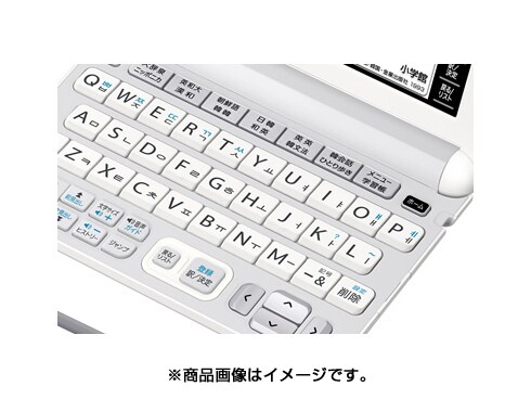 ヨドバシ.com - カシオ CASIO XD-Y7600 [電子辞書 EX-word