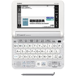 ヨドバシ.com - カシオ CASIO XD-Y7600 [電子辞書 EX-word