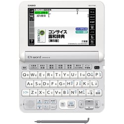 ヨドバシ.com - カシオ CASIO XD-Y7700 [電子辞書 EX-word