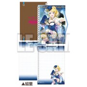 ラブライブ！ バンド付きダブリングノートVer.3 [絵里]