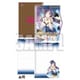 ラブライブ！ バンド付きダブリングノートVer.3 [希]