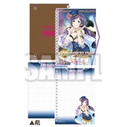 ラブライブ！ バンド付きダブリングノートVer.3 [希]