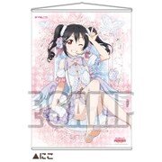 ラブライブ！ A2タペストリーVer.5 [にこ]