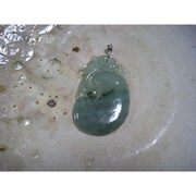 翡翠 如意 ペンダント 硬玉(ジェダイド) 中宝研 FR37775 中宝研