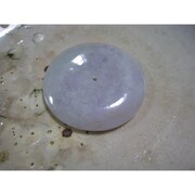 翡翠 天国 ペンダント 硬玉(ジェダイド) 中宝研 FR37777 中宝研