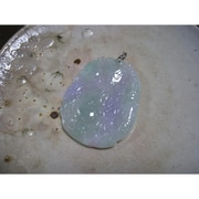 翡翠 魚 ペンダント 硬玉(ジェダイド) 中宝研 FR37783 中宝研