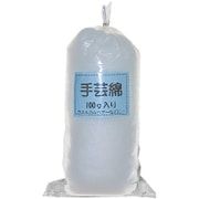 手芸用綿 [100g]