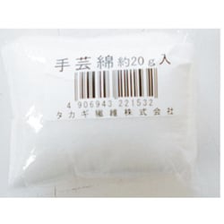 手芸用綿 [20g]