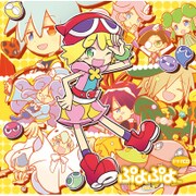 プヨプヨ Vol.7 [ドラマCD]