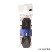 is-fit シューレース K-2 AC 黒 120cm 2本入り [靴紐]