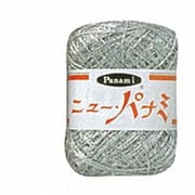 ニューパナミ [200m巻 銀]