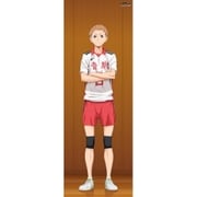 等身大タペストリー ハイキュー！！ セカンドシーズン 夜久衛輔
