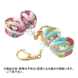 縫わずに作る！和のミニぽっくりキーホルダー LH-103