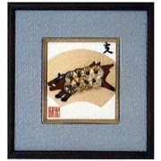 コイン手芸 No.112 ミニ祝額シリーズ 干支 亥-い-