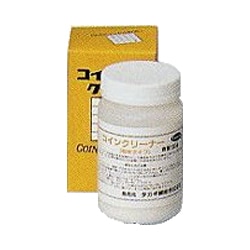 コインクリーナー 粉末 [100g]