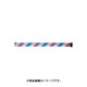3M3-A0027 [バリアリール mini ポータブル 交換用シート 2.7m パステル(ピンク・白・水色)]