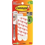ヨドバシ Com 一般用両面テープ 人気ランキング 全品無料配達 ヨドバシ Com 一般用両面テープ 人気ランキング 全品無料配達