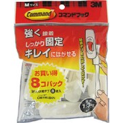 ヨドバシ Com 一般用両面テープ 人気ランキング 全品無料配達 ヨドバシ Com 一般用両面テープ 人気ランキング 全品無料配達