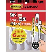 ヨドバシ Com 一般用両面テープ 人気ランキング 全品無料配達