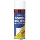 のり取りクリーナー 220ml NT-220