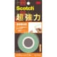 スコッチ 超強力両面テープ 透明素材用 12mm×1.5m KTD-12