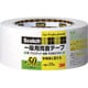 スコッチ 一般用両面テープ 50mm×20m ホワイト PGD-50