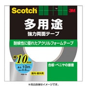 スコッチ 強力両面テープ 10mm×10m PSD-10