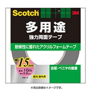 スコッチ 強力両面テープ 15mm×10m PSD-15