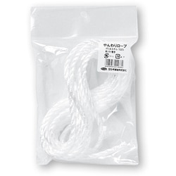 やんわりロープ YWL-301