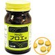 本草 アロエ 120錠 [第3類医薬品 便秘薬内服]