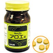 本草 アロエ 120錠 [第3類医薬品 便秘薬内服]