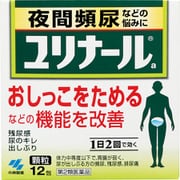 ユリナールa 12包 [第2類医薬品 頻尿]