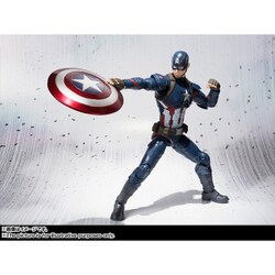 ヨドバシ.com - バンダイ BANDAI S.H.Figuarts(フィギュアーツ) キャプテン・アメリカ（シビル・ウォー）  [MARVEL（マーベル） シビル・ウォー/キャプテン・アメリカ 全高約150mm 塗装済可動フィギュア] 通販【全品無料配達】