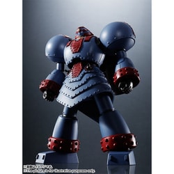 ヨドバシ.com - バンダイ BANDAI スーパーロボット超合金 ジャイアントロボ THE ANIMATION VERSION [ジャイアントロボ  全高約150mm 塗装済可動フィギュア] 通販【全品無料配達】