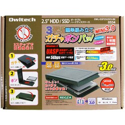 ヨドバシ Com オウルテック Owltech Owl Egp25u3v3 Bk ブラック Hddケース 通販 全品無料配達