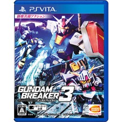 SONY PS Vita Console System Gundam Breaker Starter Pack PCHL