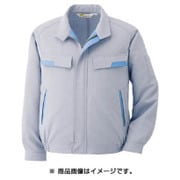 VE71 UE 3L [ベルデクセル IEC対応高機能 作業服 ユニセックスペア長袖ブルゾン 3L シルバーグレー]