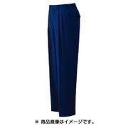 VE77 SITA M [ベルデクセル IEC対応高機能 作業服 メンズスラックス M ネイビー]