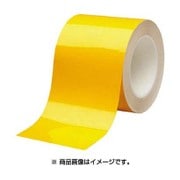 ベルデビバ ハードテープ 100mm×20m 黄 VHT-100-Y