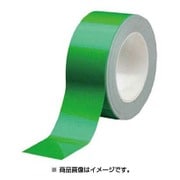 ベルデビバ ハードテープ 50mm×20m 緑 VHT-50-GN