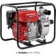 WB20XT3JR [エンジンポンプ 2インチ]