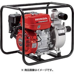 WB20XT3JR [エンジンポンプ 2インチ]