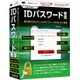 IRT0389 [IDパスワード管理]