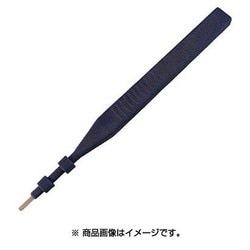 XH021 [セラミック砥石 2×1用 ツールホルダー]