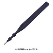 XH021 [セラミック砥石 2×1用 ツールホルダー]